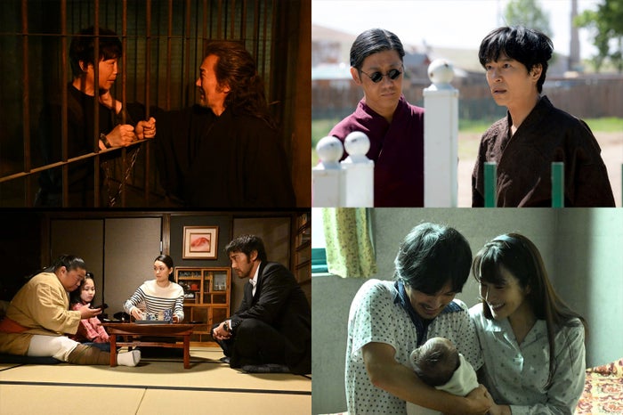 「VIVANT」より（C）TBS